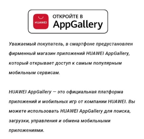 Смартфон Huawei Mate30 Pro | 8 + 256 ГБ, четыре камеры Leica, процессор Kirin 990, быстрая зарядка 40 Вт【доставка от 2 дней официально】.