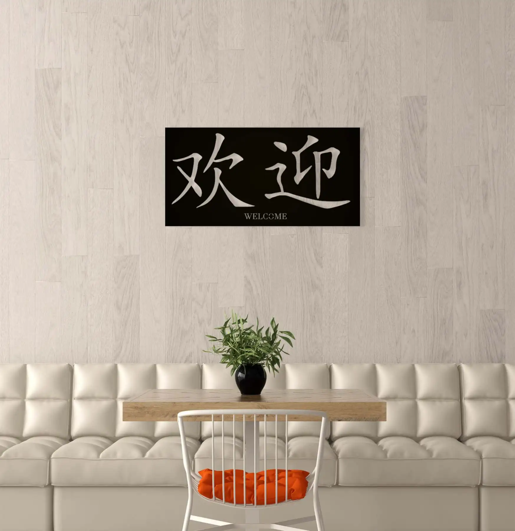 

Металлический Настенный декор и искусство, добро пожаловать в типографию в китайском стиле, металлический дизайн на стене, металлическое х...