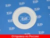 Изображение товара 1