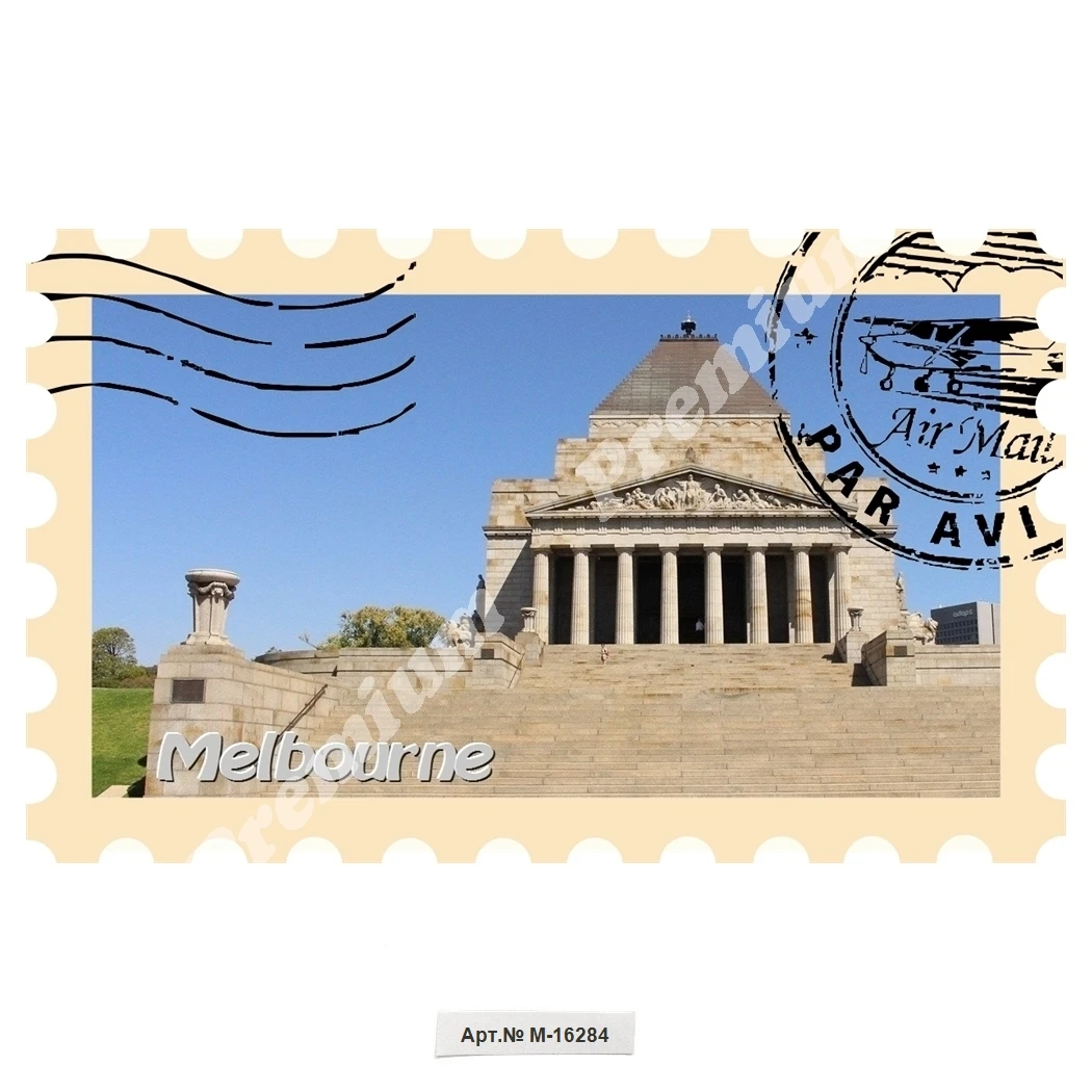 Мельбурн Австралия Сувенирный подарочный магнит для коллекции