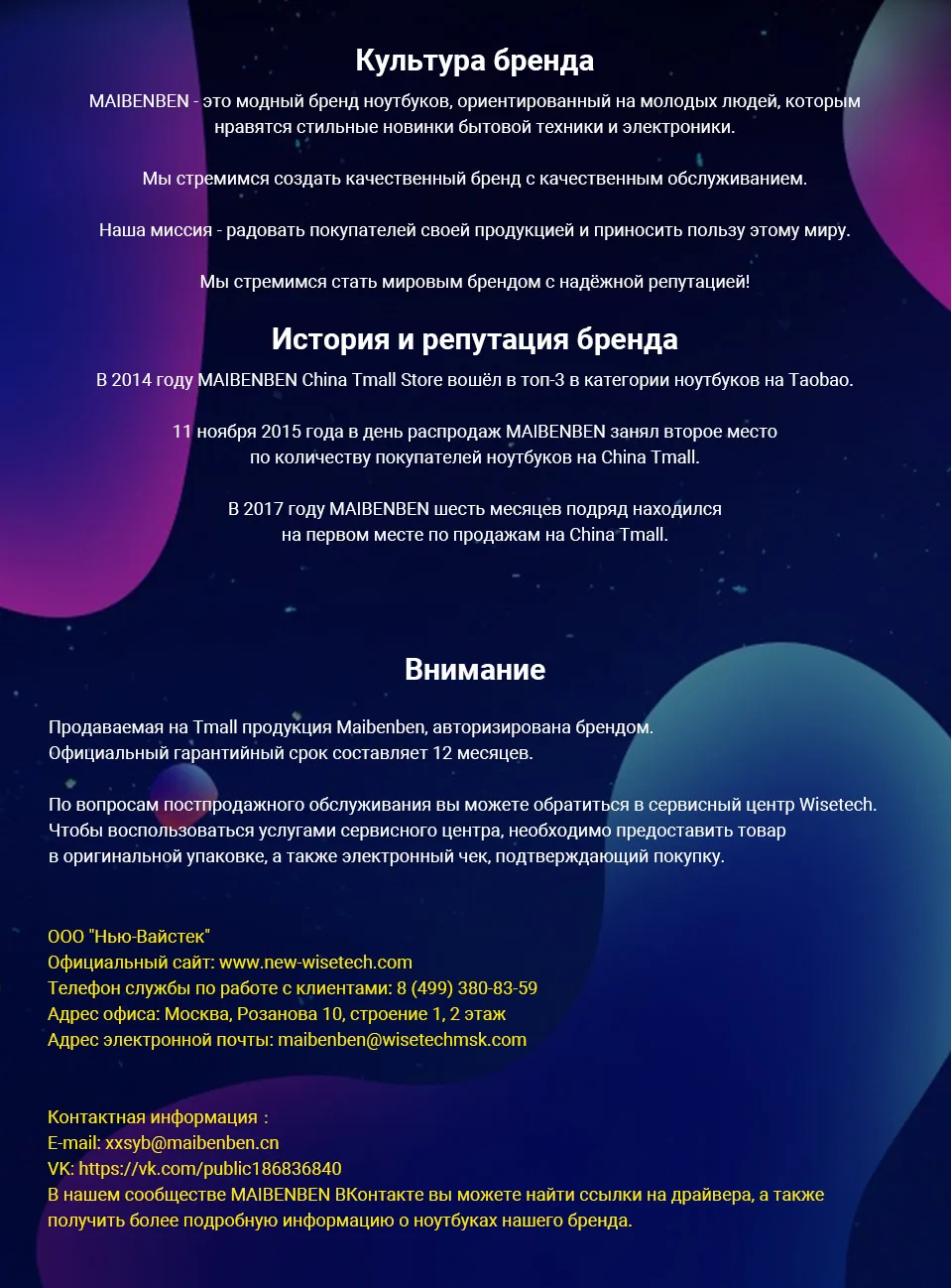 Ультратонкий ноутбук MAIBENBEN XIAOMAI5 15,6" FHD/TN/4415U/8G/240G SSD(M.2)/GT 940MX-1G/DOS/серебристый