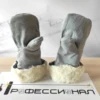 Изображение товара 3