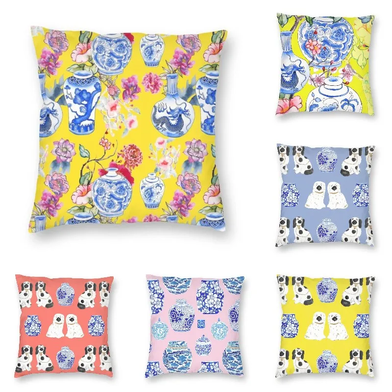 Чехол в китайском стиле с изображением искусственного имбиря для украшения дома