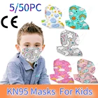50 шт., детские маски с принтом, fpp2