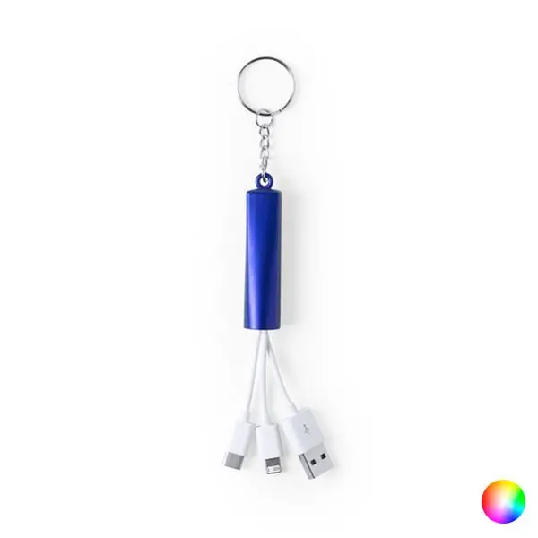 Зарядное устройство 145956 |