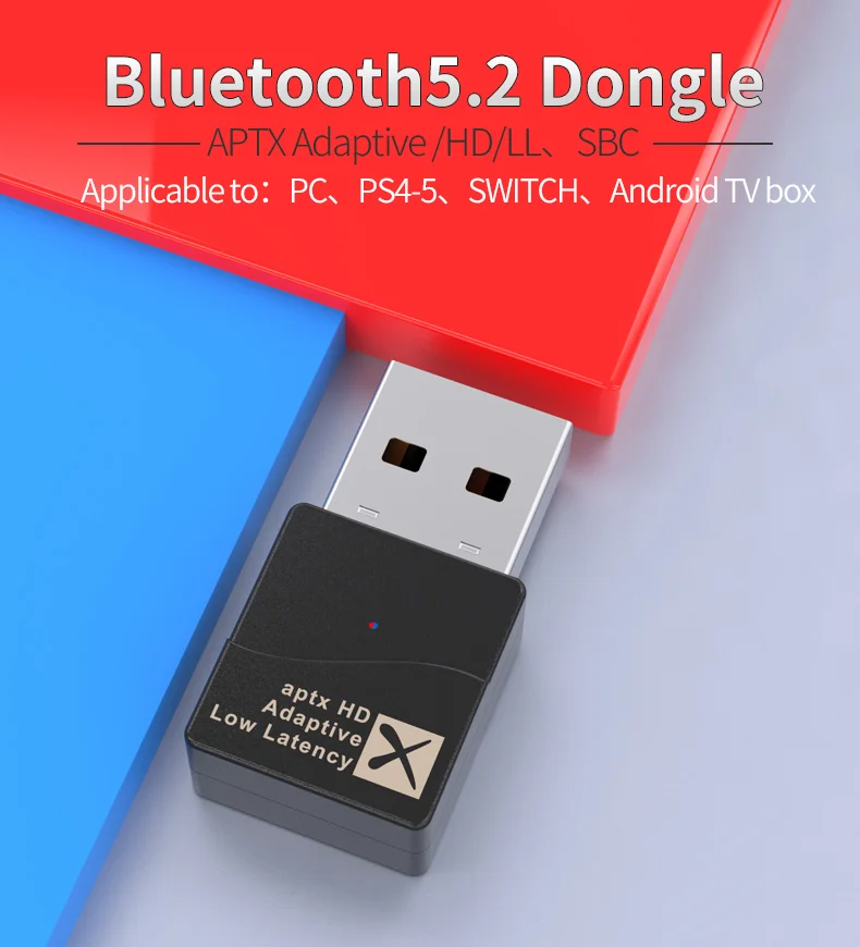 Bluetooth 5 2 USB аудио передатчик адаптер беспроводной ключ aptX адаптивный/HD низкая Lantency