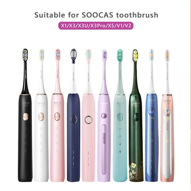 Сменная насадка для зубной щетки SOOCAS X3 Series головка электрических щеток Sonic