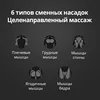 Изображение товара 2