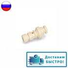 Переходник клапана термоблока DeLonghi 5332142700, 5332184900, CFM906DL