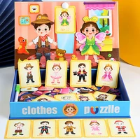 montessori magnetic dress changing jigsaw game toys childrens dress up wooden puzzle toys alphabet puzzles rompecabezas 3 6y