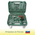 Набор инструментов из 78 предметов для ремонта авто