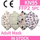 5 шт., маска ffp2 для взрослых, леопардовая