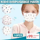 1050100 шт., детские маски для лица, 0-34-12 лет
