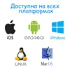 Изображение товара 1