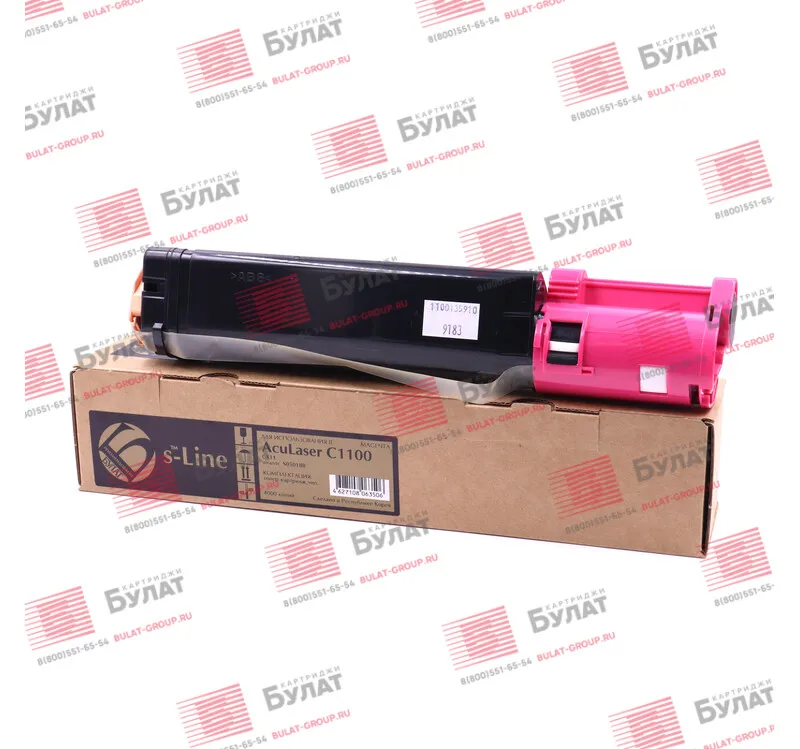 Тонер-картридж БУЛАТ s-Line S050188 для Epson AcuLaser C1100 CX11 (Пурпурный 4000 стр.) | Компьютеры и