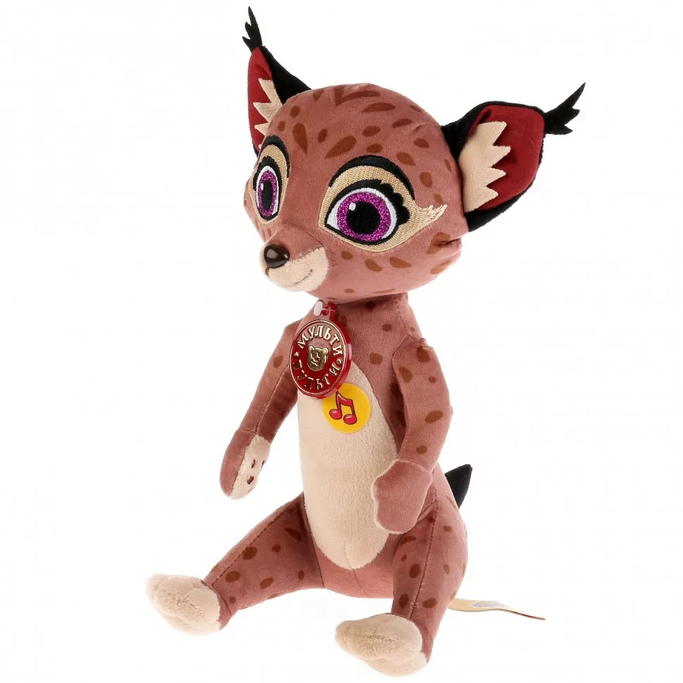 Игрушка мягкая Мульти-Пульти Лео и Тиг Редьяра 266147 | Игрушки хобби