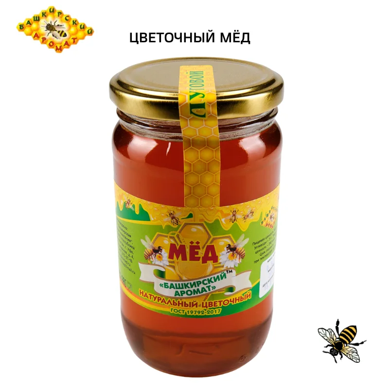 Мёд цветочный башкирский в стеклянной банке 500 гр (art.: 3920b8fd3cc36) - 3920b8fd3cc36