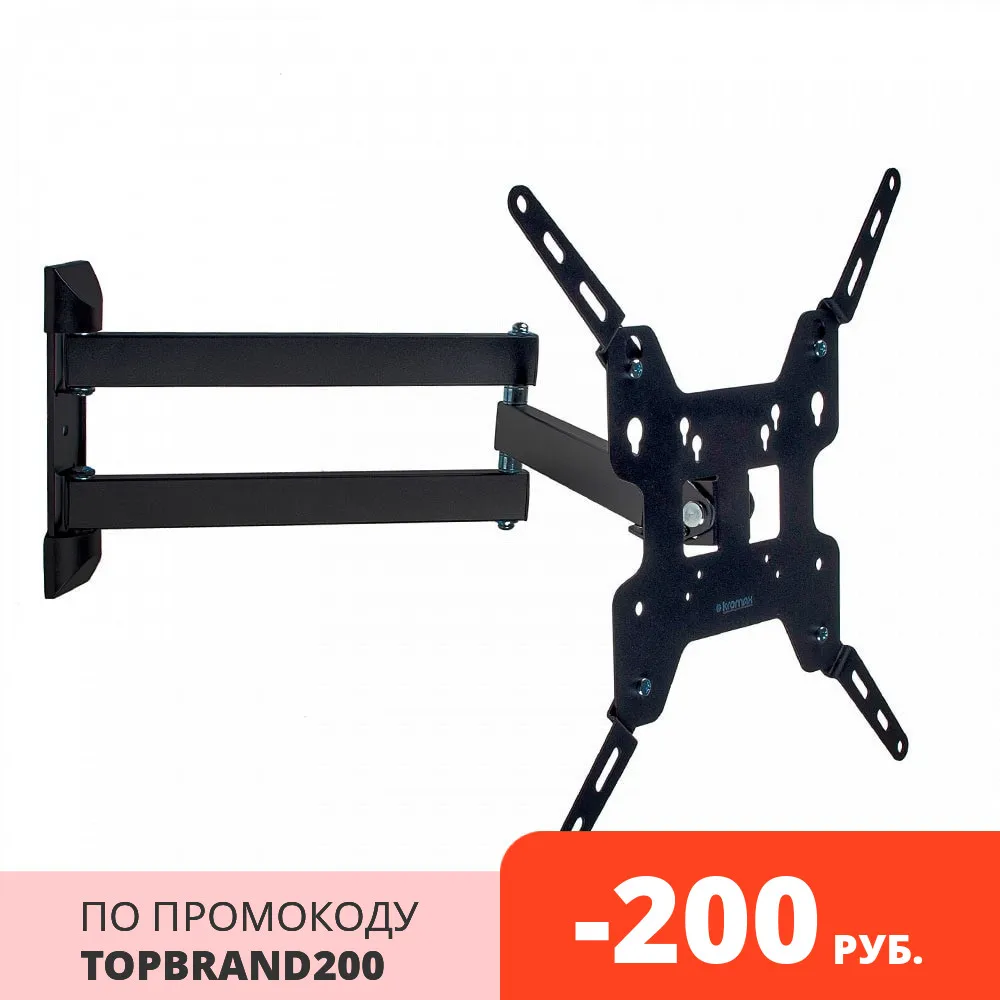 Кронштейн для LED/LCD телевизоров 22 65 дюймов Kromax OPTIMA 408 (дюймы): 22&quot 65&quot|Кронштейны