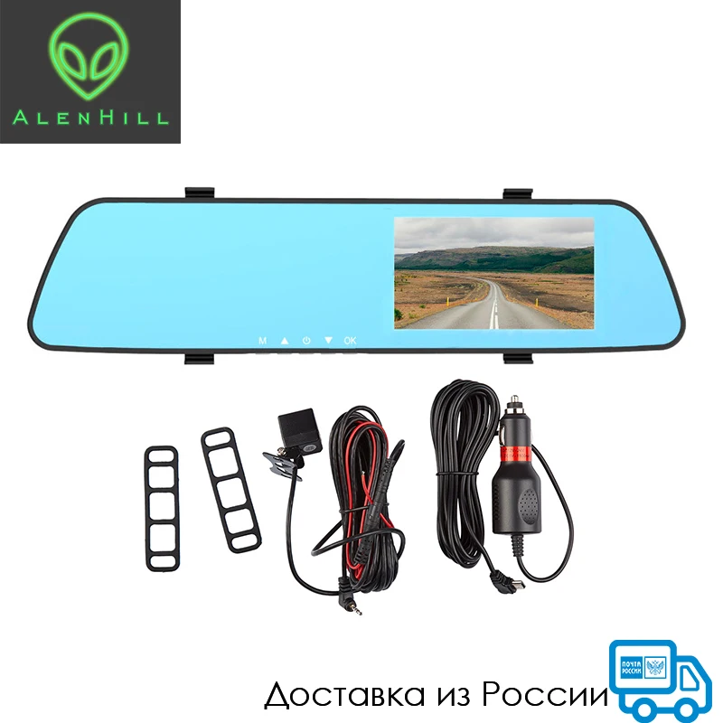 Автомобильный видеорегистратор зеркало для автомобилей сенсорный экран