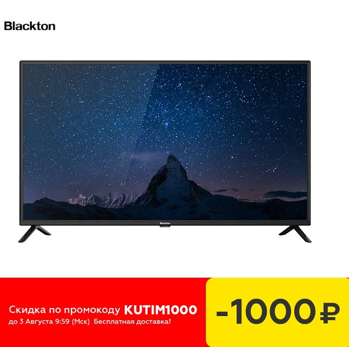 Телевизор Черныйton Bt 42 S 02 B Черный Smart TV 42&quot|Телевизоры| |