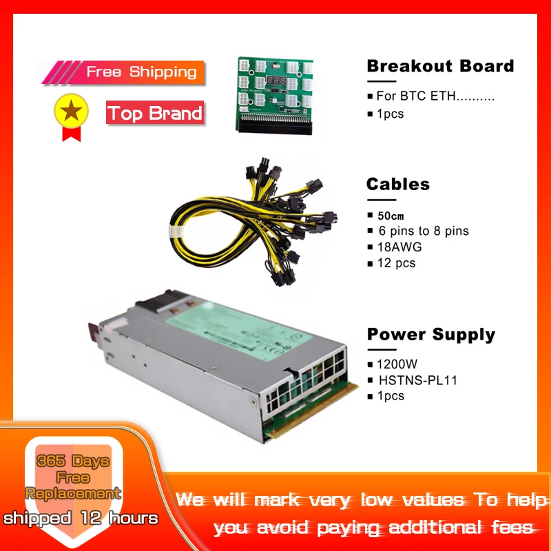 

1200W PSU Power Supply For HP DL580G5 G6 G7 498152-001 490594-001 438203-001 For Mining 6Pin to 8Pin Graphics Card Power Supply