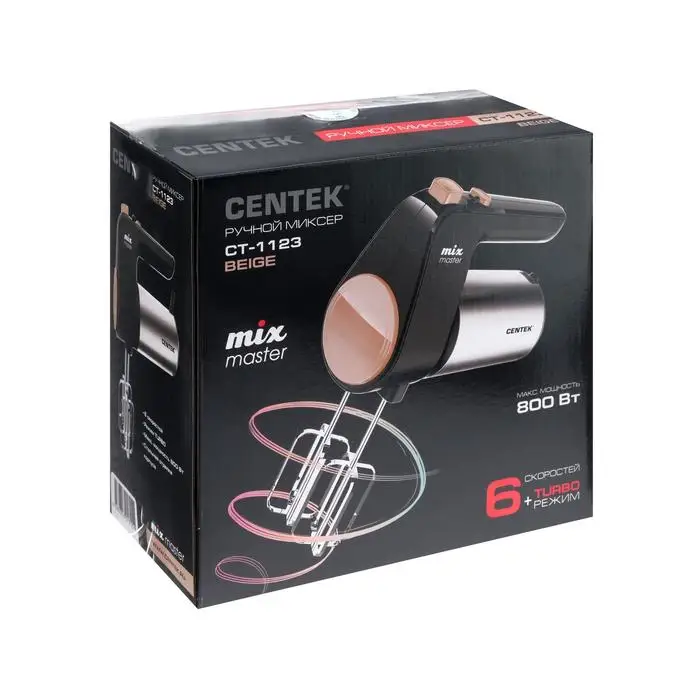 Миксер Centek CT-1123 Beige ручной 800 Вт 6 скоростей турбо-режим чёрно-бежевый | Бытовая