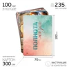 Изображение товара 4