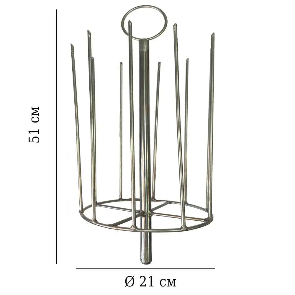 Шашлычница для тандыра 51 см |