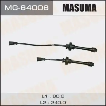 Бронепровода 'MASUMA' 4G93 MASUMA MG64006 | Автомобили и мотоциклы