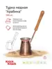 Изображение товара 1