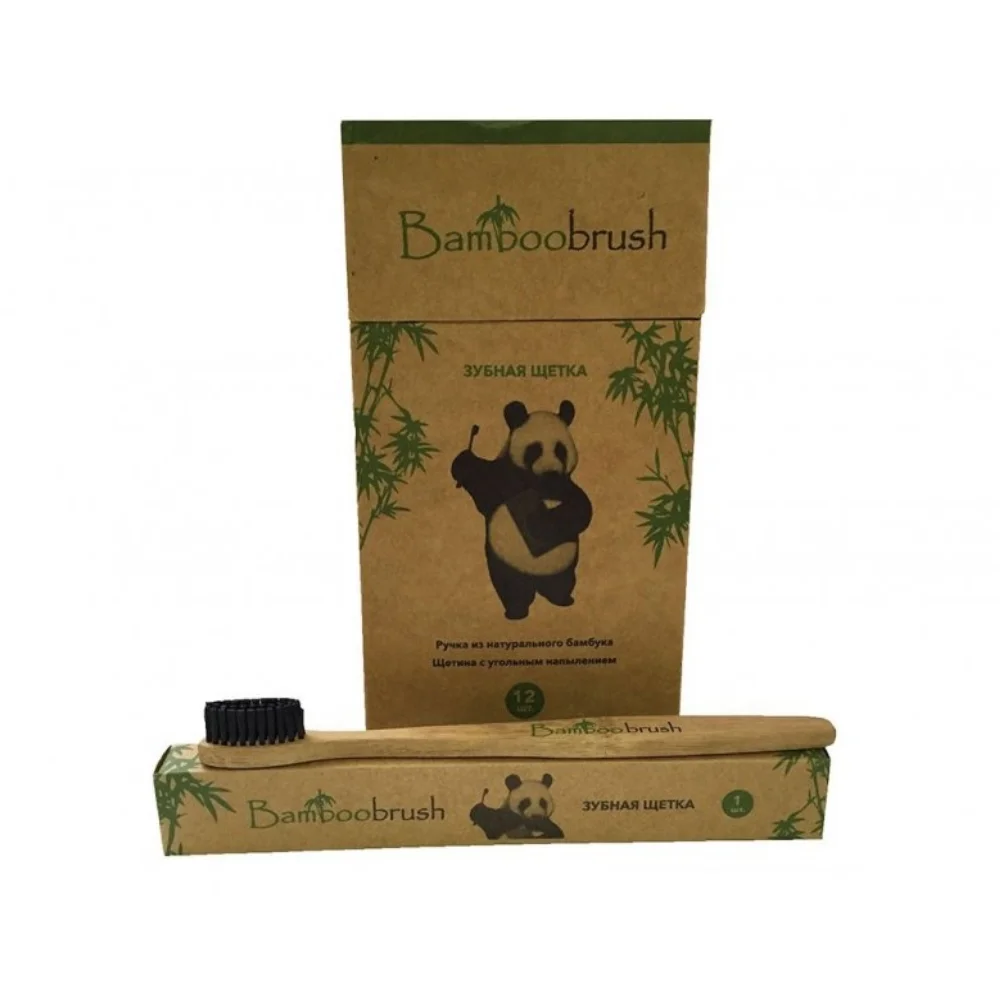 Бамбуковая зубная щетка Bamboobrush с угольным напылением | Красота и здоровье