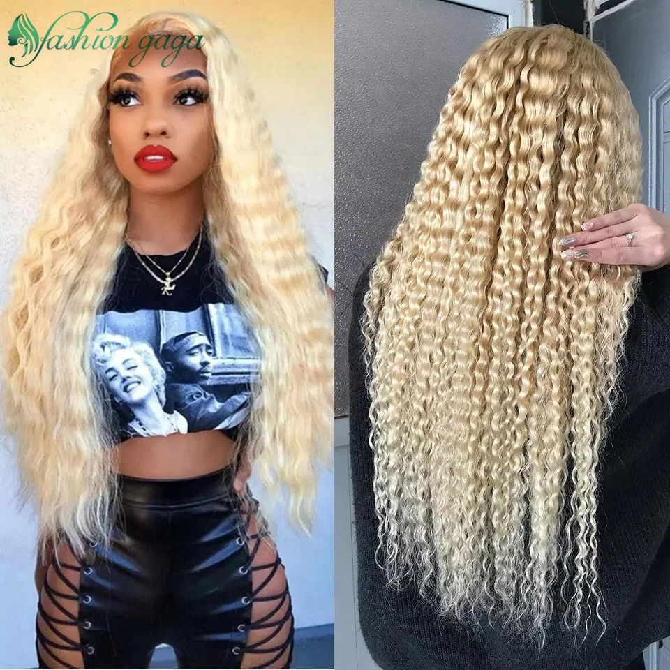 613 Deep Wave Human Hair Lace Frontal Wig 13x6 for Black Women Honey Blonde Water Wave HD Transparent Wig Colored Humana Hair
