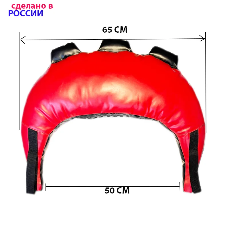 Боксерский Тренировочный Болгарский мешок пустой для Муай Тай боксерский ММА |
