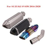 motorcycle slip on exhaust db killer silencer muffler pipe middle mid link connector for suzuki sv650 2016 2017 2018 2019 2020