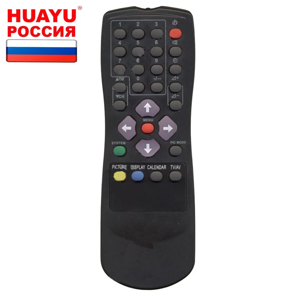 Пульт HUAYU ABL-15 (ABL15) для телевизоров Akira 21LS1/21BN/21FCP/21FDS/21FDS1/21FEP/21FES/21FGP/21FGP1/21FGS/21FGS1/21LAS |