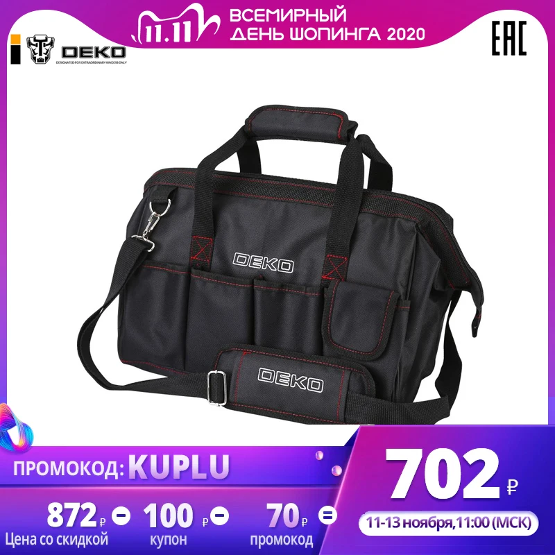 Чехол для инструмента Deko L/XXL 46x22x24 см|Сумки инструментов| |
