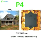 Уличная Светодиодная панель P4 с высокой скоростью обновления, прокатная светодиодная видеопанель, настенный экран 512X512 светильник световой короб, знак 20x10 футов светодиодный дисплей