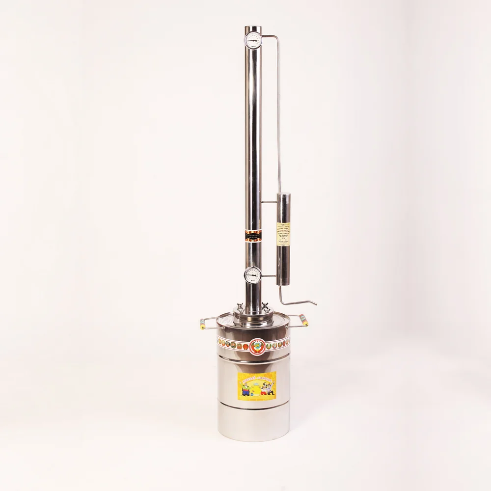 Самогонные Аппараты С Бражной Колонной Купить