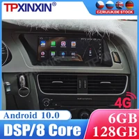 android 10 0 for audi a4 2009 2012 car radio multimedia video player navigation stereo headunit gps accessories auto 2din dvd