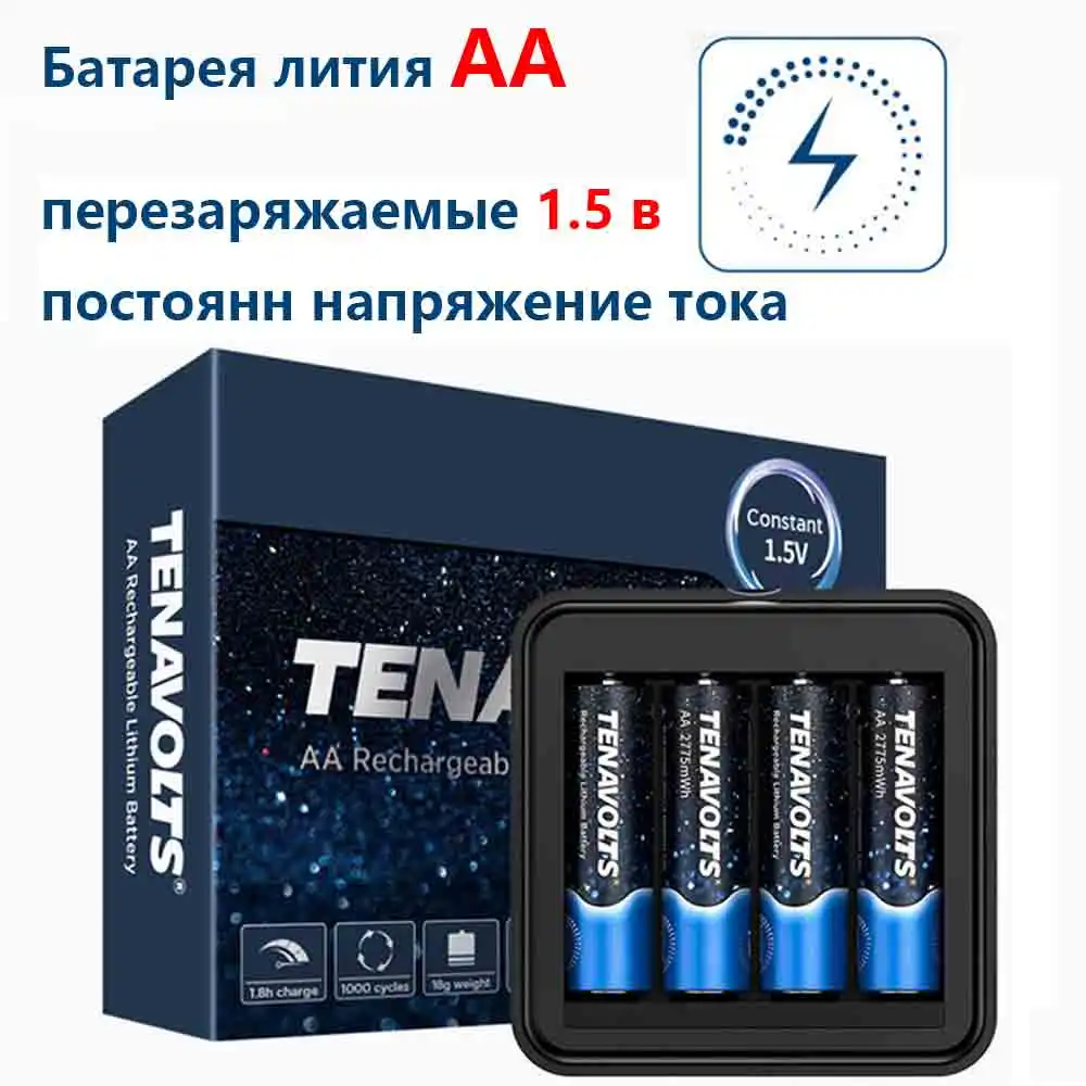 NANFU 4 шт./компл. с Батарея Зарядное устройство tenavolts AA Перезаряжаемые 2775 МВтч литий