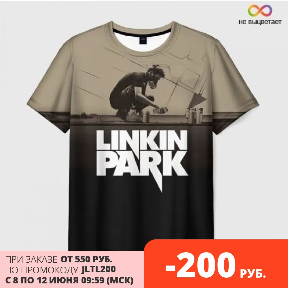 Мужская футболка 3D Linkin Park Meteora|Мужские футболки| |