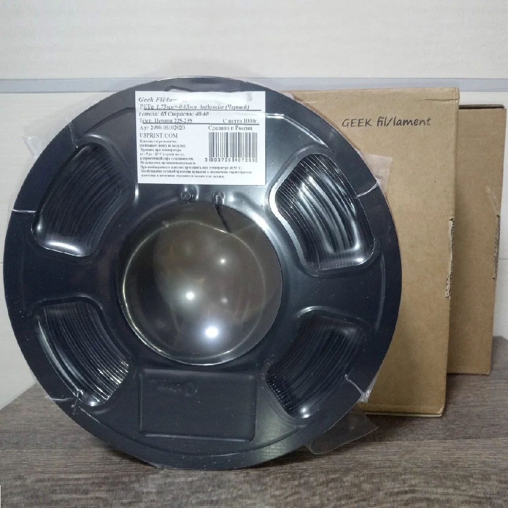 PETG (PET-G) филамент для 3D-печати 1 75мм 1кг от GEEKfil/lament U3Print | Компьютеры и офис