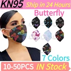 10-50 шт. маска-бабочка fpp2 Homologada ffp2 маска для лица ffp2 маска для лица ffp2mask kn95 маски-кариллы ffp2 многоразовые