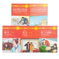 5 booksset chinese breeze graded reader series level 3750 word level collection chinese reading books