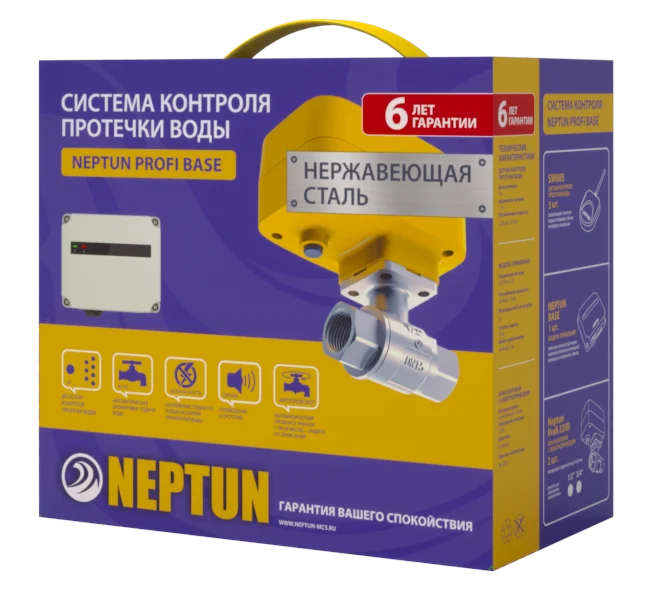 Система защиты от протечек Neptun Profi Base 3/4|Управление умным домом| |