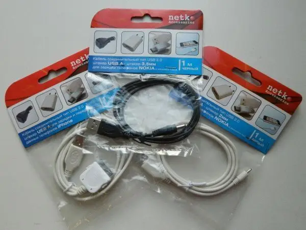 Кабель USB 2.0 соед.для зарядки и передачи данных телефонов iPhone-5 1м белый | Кабели