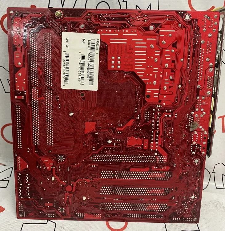 Motherboard MSI 945GZM3-L LGA775