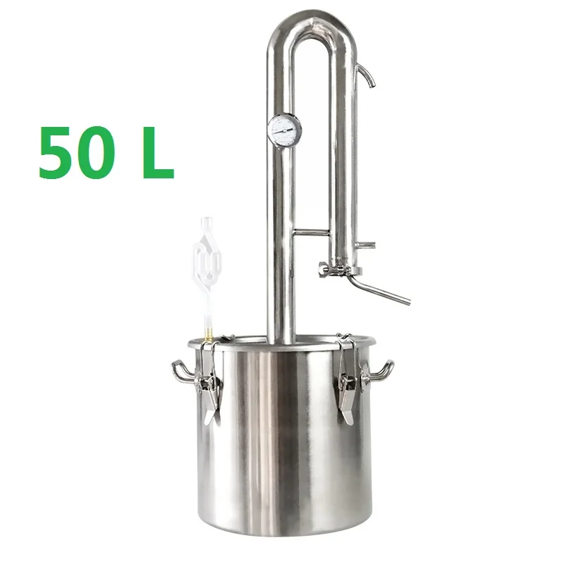 Дистиллятор для пивоварения на 50 л домашний пивоваренный дистиллятор ликера
