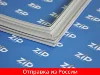 Изображение товара 1
