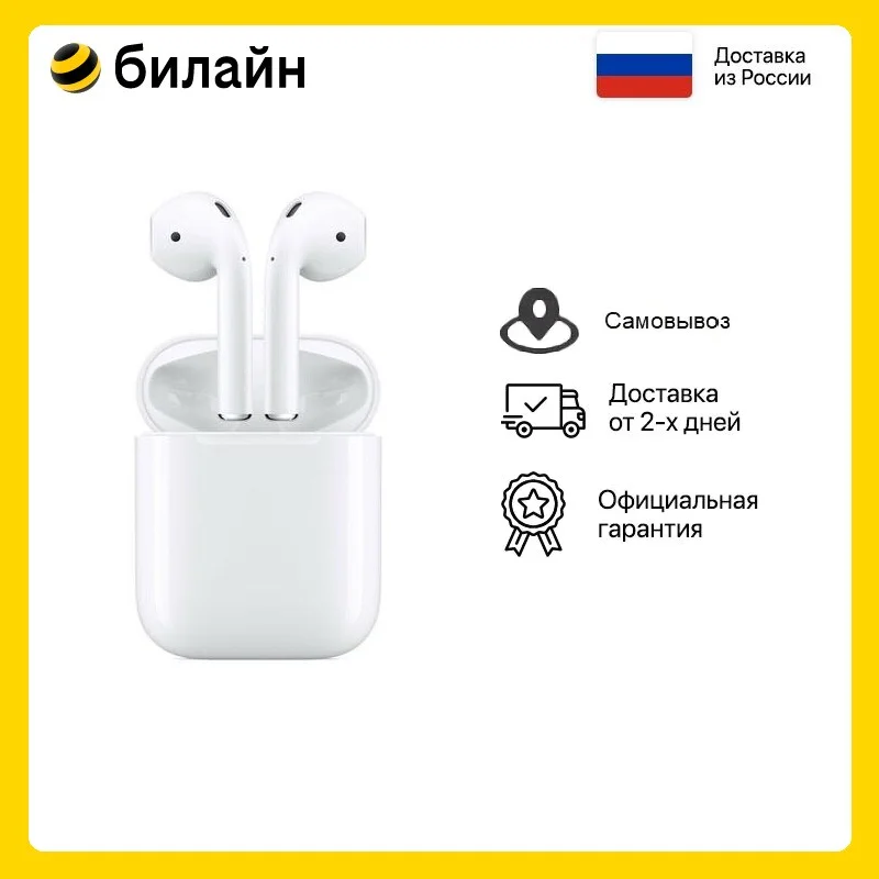 Bmw diagnostic tool. Volvo bm 7664. Code bm814. Вольво bm 202. Volvo bm 462.